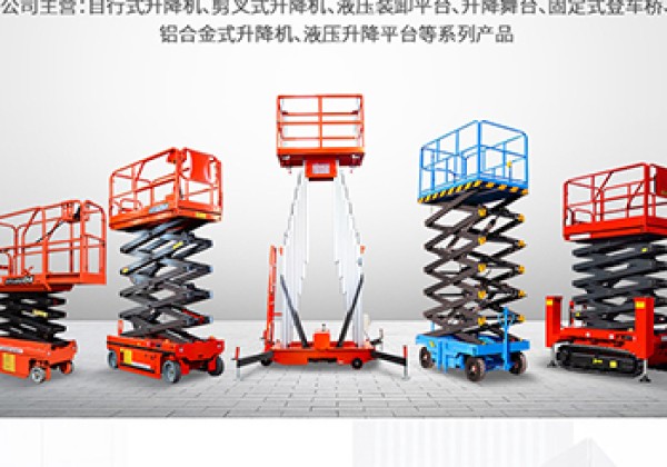 宝山区​出口成为核心增长引擎