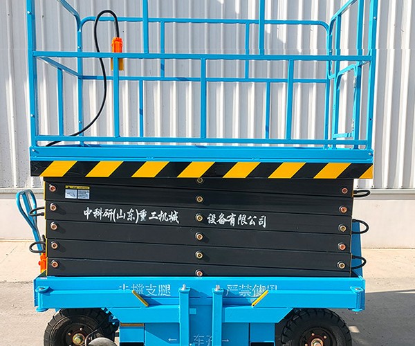 宝山区自行走升降机